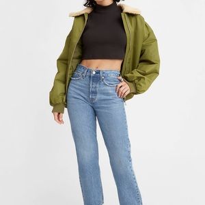 Levi Wedgie Straight Leg Raw Hem